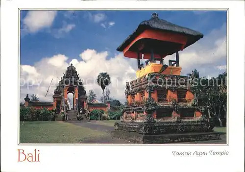 Bali Indonesien Taman Ayun Temple Kat. Bali