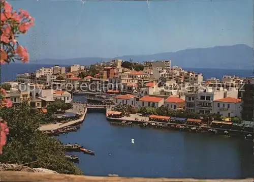 Chalkidiki Halkidiki Panorama Kat. 