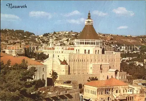 Nazareth Israel Church of Annunciation Kat. Nazareth Illit