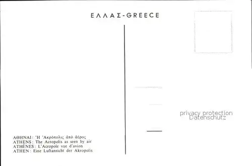 Athen Griechenland Fliegeraufnahme Acropolis Kat. 