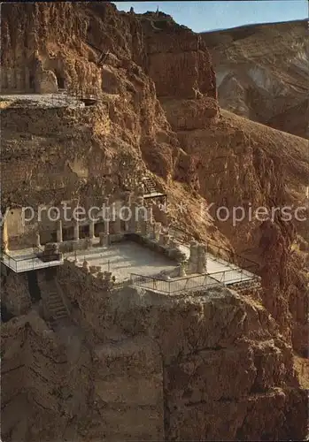 Totes Meer Dead Sea Festung Masada Kat. Israel