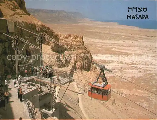 Totes Meer Dead Sea Festung Masada Seilbahn Kat. Israel