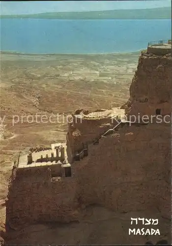 Totes Meer Dead Sea Festung Masada Kat. Israel