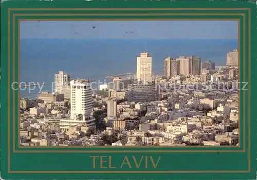 Tel Aviv Fliegeraufnahme Kat. Tel Aviv