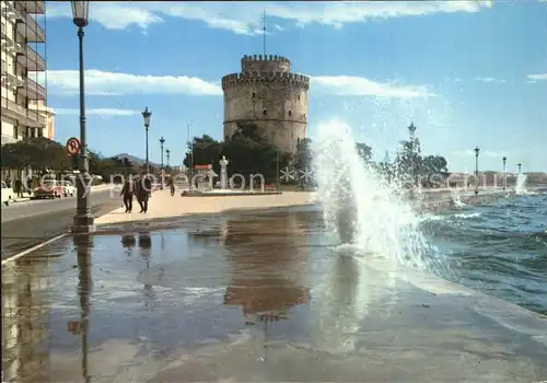 Thessaloniki Weisser Turm Kat. Thessaloniki