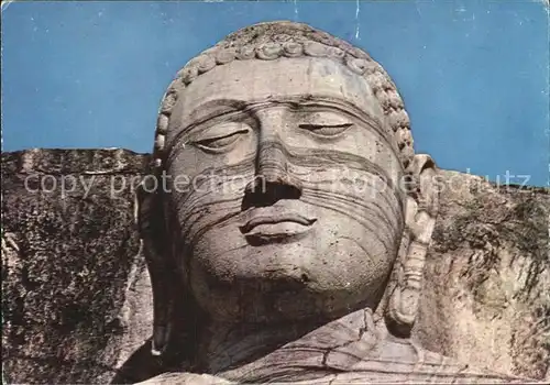 Polonnaruwa Ananda Gal Vihare Tempel / Sri Lanka /