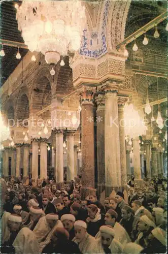 Tunis Mosquee Djemaa Zitouna Kat. Tunis