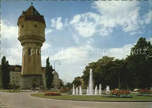 Wiener Neustadt Wassertum  Kat. Wiener Neustadt