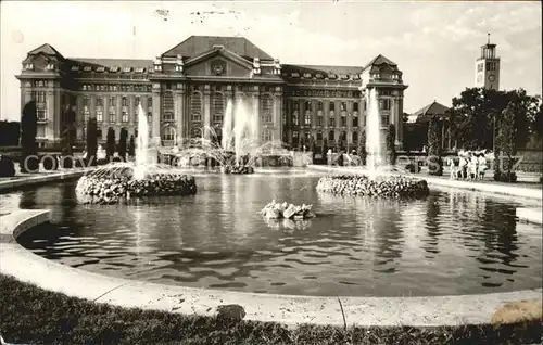 Debrecen Debrezin Kossuth Lajos Tudomanyegyetem Universitaet Wasserspiele