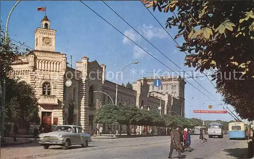 Kishinev Lenin Avenue Kat. Russische Foederation