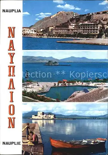 Nauplia Nauplion Boot Ansichten  Kat. Nafplio