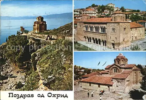 Ohrid  Kat. Ohrid