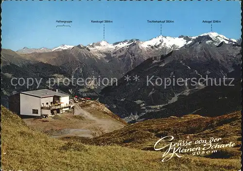 Bad Hofgastein Kleine Scharte Bergrestaurant Alpenpanorama Kat. Bad Hofgastein