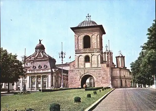 Bucuresti Mitropolia Eglise Metropolitaine Kat. Rumaenien