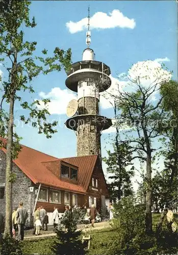 Siegerland Aussichtsturm Berggasthof Kindelsberg