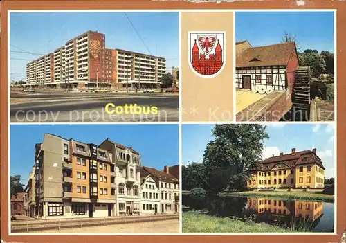 Cottbus Stadtring Spreewehrmuehle Schloss Branitz Kat. Cottbus