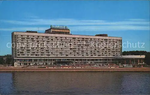 Leningrad St Petersburg Leningrad Hotel Kat. Russische Foederation