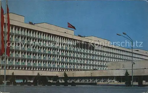 Tashkent Building of the Council of Ministers of the Uzbek SSR  Kat. Tashkent