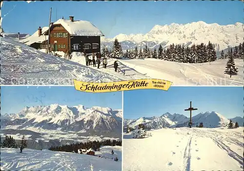 Schladmingerhuette  Kat. Schladming Steiermark