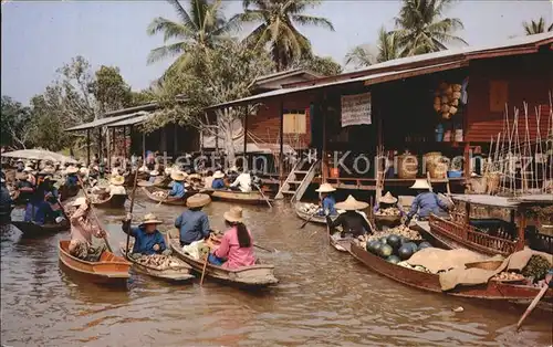 Damnernsaduak Damnernsaduak floating market