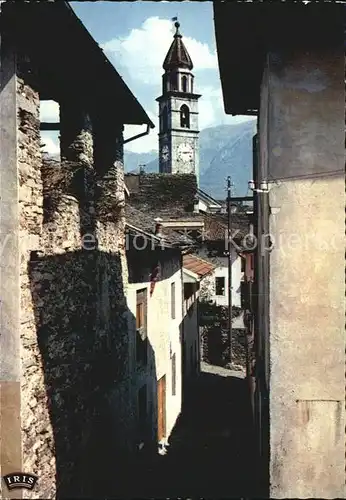 Ascona Lago Maggiore Motivo rustico / Ascona /Bz. Locarno