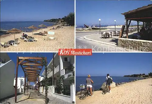 Kos Cos Mastichari Strand Kat. Kos