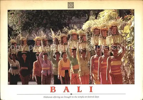 Bali Indonesien Frauen Fruechtekorb  Kat. Bali