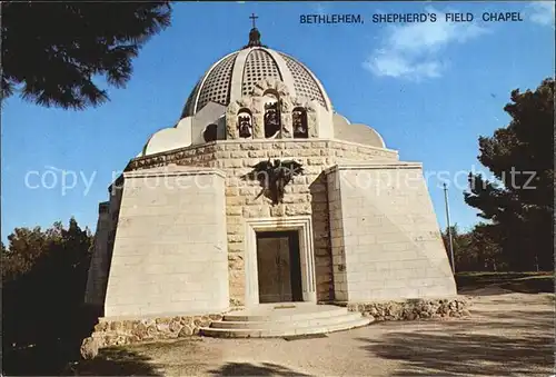 Bethlehem Yerushalayim Shepherds Field Chapel  Kat. Bethlehem