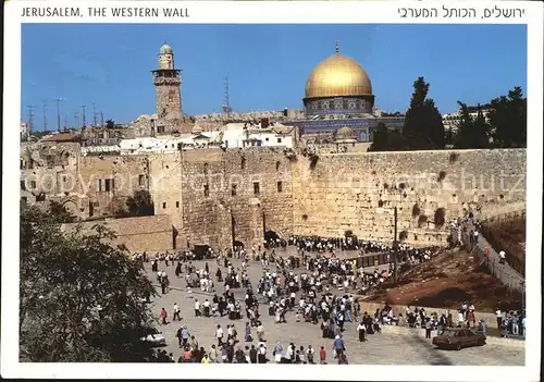 Jerusalem Yerushalayim The Western Wall Kat. Israel