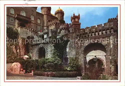 Sintra Palacio Nacional da Pena Porta Arabe Kat. Sintra