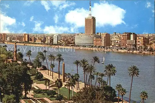 Cairo Egypt Nil TV Building Kat. Cairo