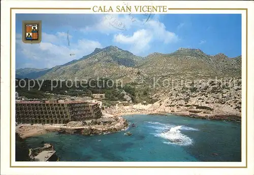 San Vicente de la Barquera Panorama