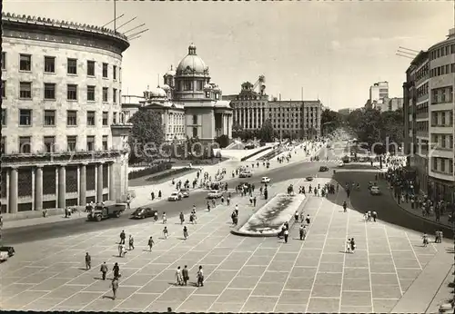 Beograd Belgrad Platz der Revolution Kat. Serbien