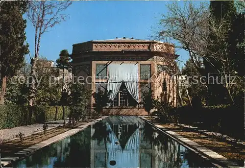 Shiraz Pars Museum Kat. Shiraz