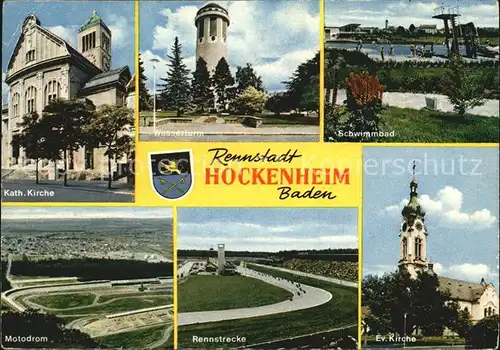 Hockenheim Wasserturm Schwimmbad Evangelische Kirche Motodrom  Kat. Hockenheim