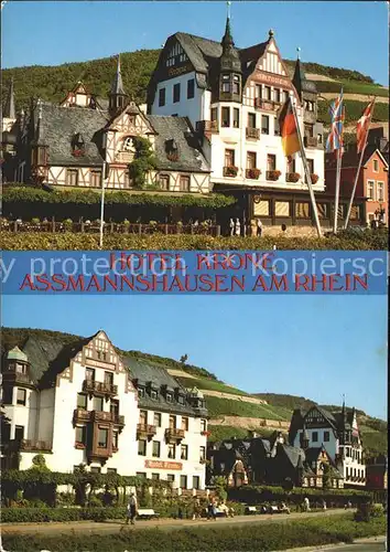 Assmannshausen Hotel Krone / Ruedesheim am Rhein /