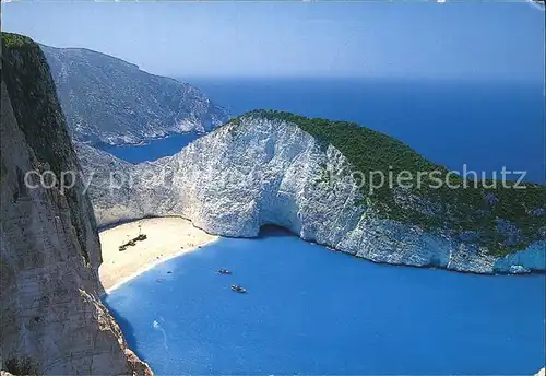 Griechenland Greece Insel Strand Kat. Griechenland