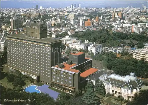 Tokyo Takanawa Prince Hotel Stadtblick Kat. Tokyo