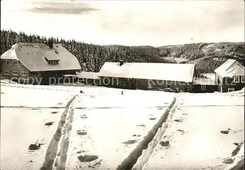 Schoenwald Schwarzwald Ludwig Frank Heim Kat. Schoenwald im Schwarzwald