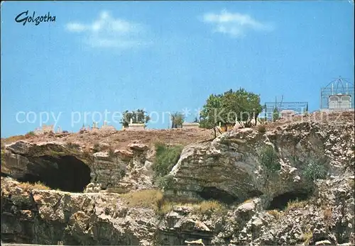 Jerusalem Yerushalayim Golgotha Hill Kat. Israel