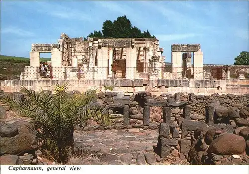 Kfar Nahum Capharnaum Ruinen Kat. Kafarnaum