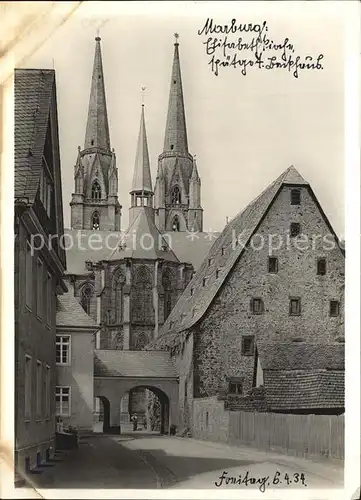 Marburg Lahn Kirchenpartie Kat. Marburg