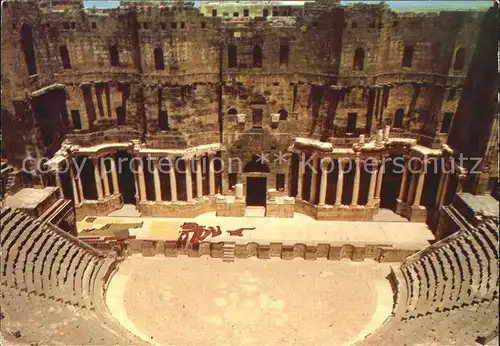 Basra Roman Theatre Kat. Basra