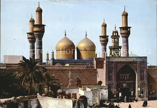 Bagdad Baghdad Golden Minarets of Kadhmain Kat. Baghdad
