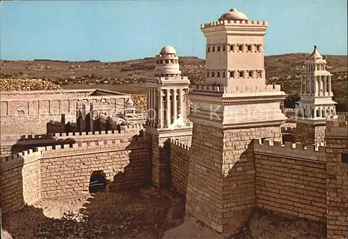 Jerusalem Yerushalayim Fortress of Herod Kat. Israel