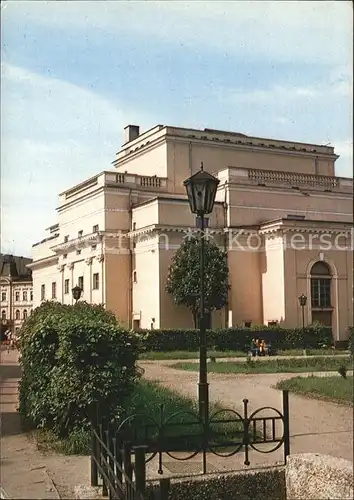 Kalisz Teatr im Wojciecha Boguslawskiego Kat. Kalisch Posen