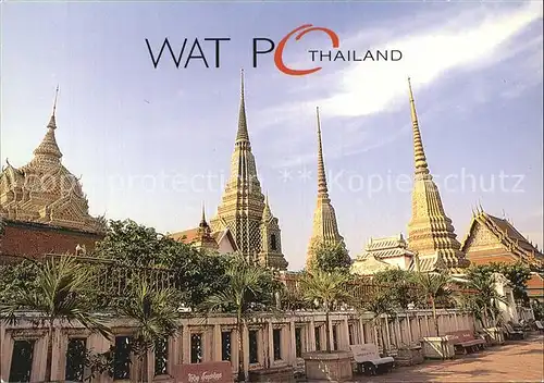 Bangkok View of the inner courtyard of the Wat Po Kat. Bangkok