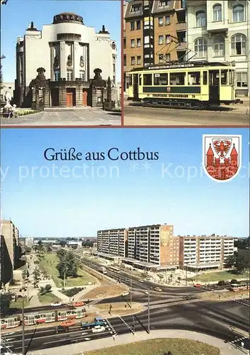 Cottbus Theater Historische Strassenbahn Kat. Cottbus