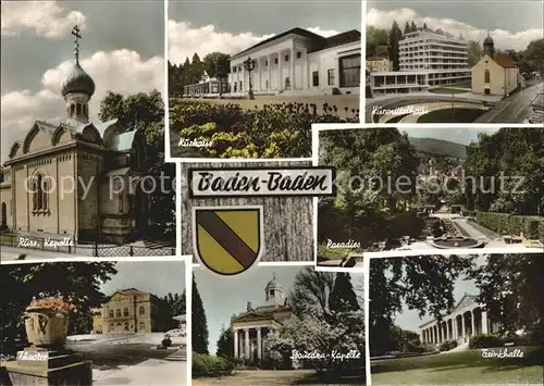 Baden Baden Paradies Trinkhalle Theater Kapelle Kurhaus Kat. Baden Baden