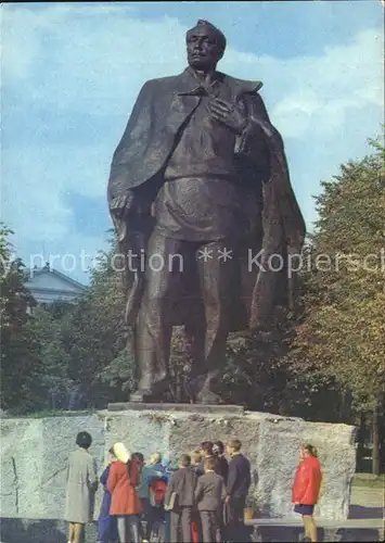 Minsk Weissrussland Monument to Yanka Kupala Byelorussias national poet / Minsk /